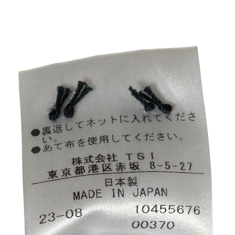 マーガレットハウエル FLANNEL WOOL ミモレトラペーズスカート