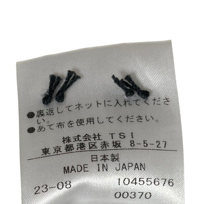 マーガレットハウエル FLANNEL WOOL ミモレトラペーズスカート