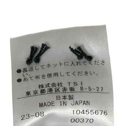 マーガレットハウエル FLANNEL WOOL ミモレトラペーズスカート