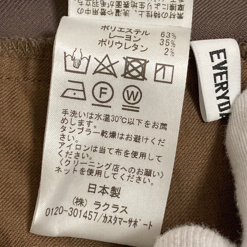 エブリデイアイライク テーパードパンツ