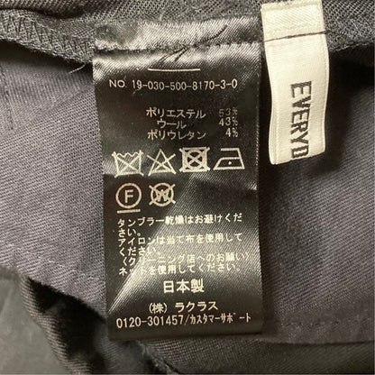 EVERYDAY I LIKEパンツ