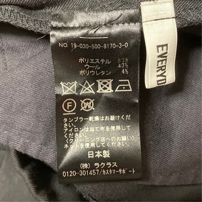 EVERYDAY I LIKEパンツ