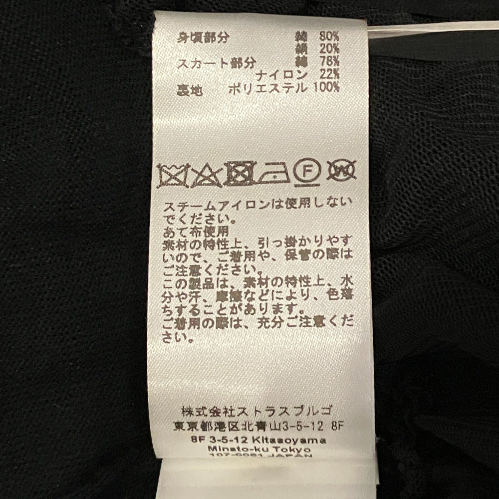 シクラス シルクコットンコンビワンピース
