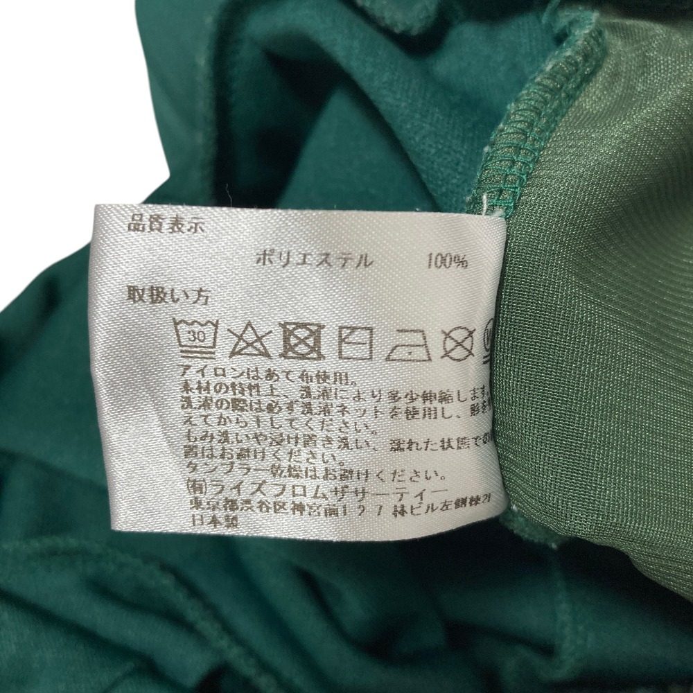 アパルトモンAmericananaジャージースラックス