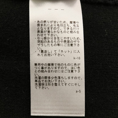 23区 ミニブークレニットカーディガン