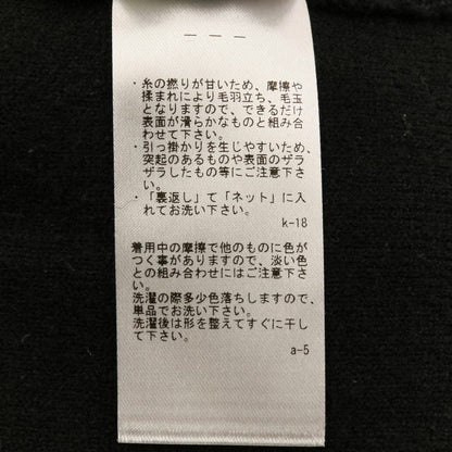 23区 ミニブークレニットカーディガン