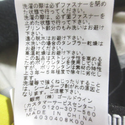 ザノースフェイス ウィンドストッパー マウンテンジャケット