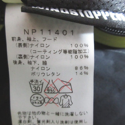 ザノースフェイス ウィンドストッパー マウンテンジャケット