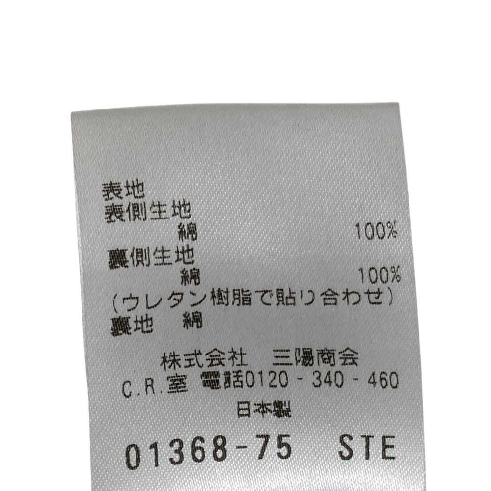 マッキントッシュフィロソフィー ゴム引きダブルブレストコート