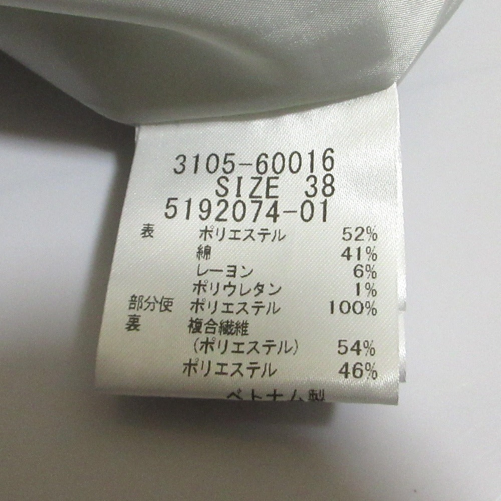 ロートレアモン ストレッチツイードミドルジャケット