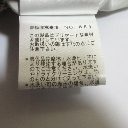 ロートレアモン ストレッチツイードミドルジャケット