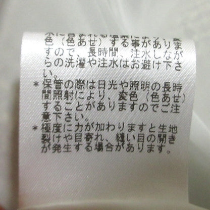 ロートレアモン ストレッチツイードミドルジャケット