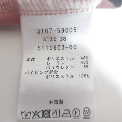 ロートレアモン ペプラムプルオーバー