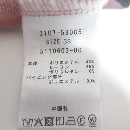 ロートレアモン ペプラムプルオーバー