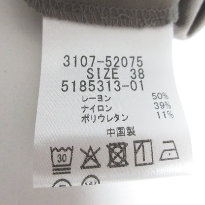 ロートレアモン キーホールカットポンチョシルエットカットソー