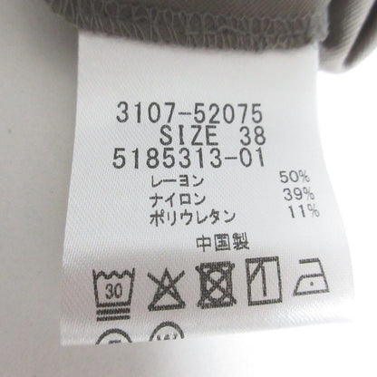 ロートレアモン キーホールカットポンチョシルエットカットソー