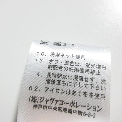 ロートレアモン キーホールカットポンチョシルエットカットソー