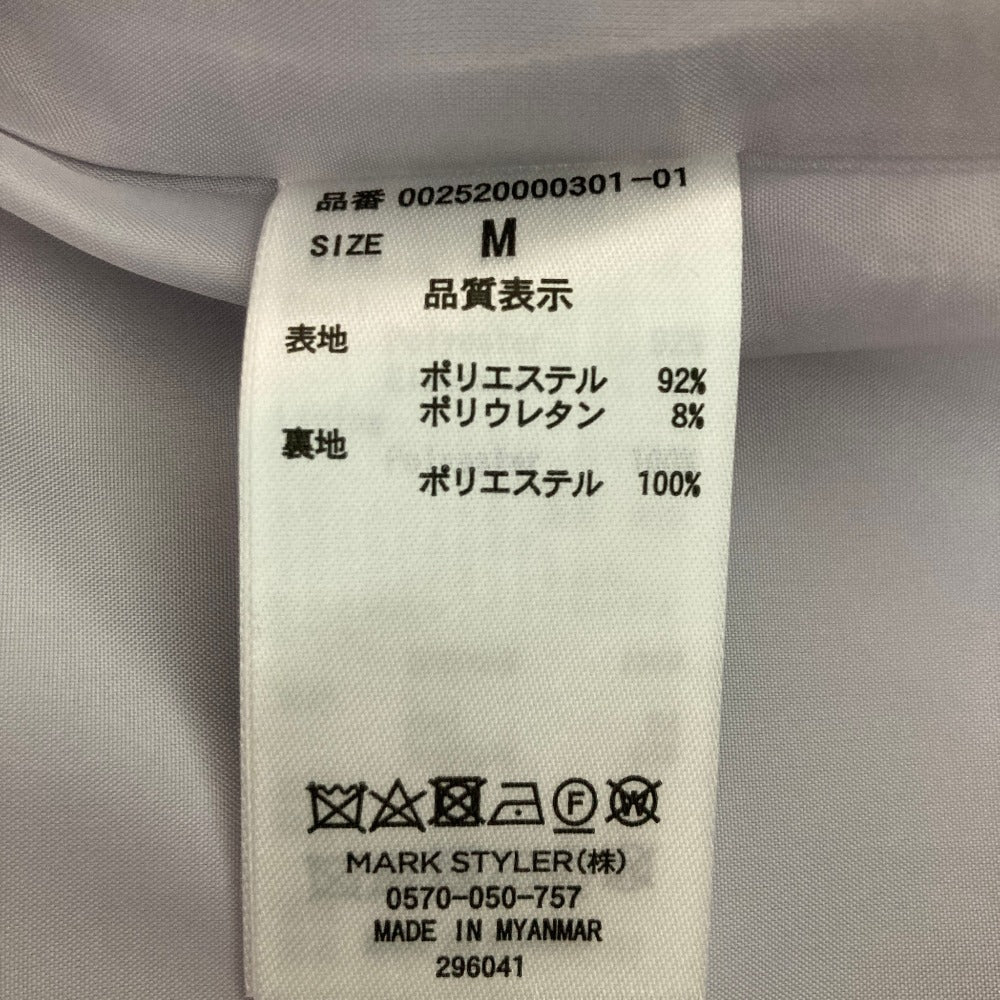 マーキュリーデュオ ベーシックトレンチコート