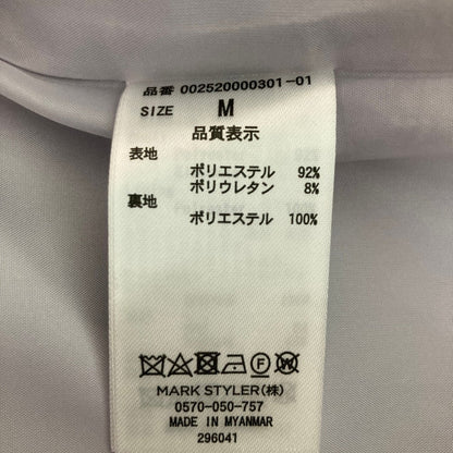 マーキュリーデュオ ベーシックトレンチコート