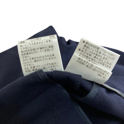 バーバリーロンドン レザートリムパンツ
