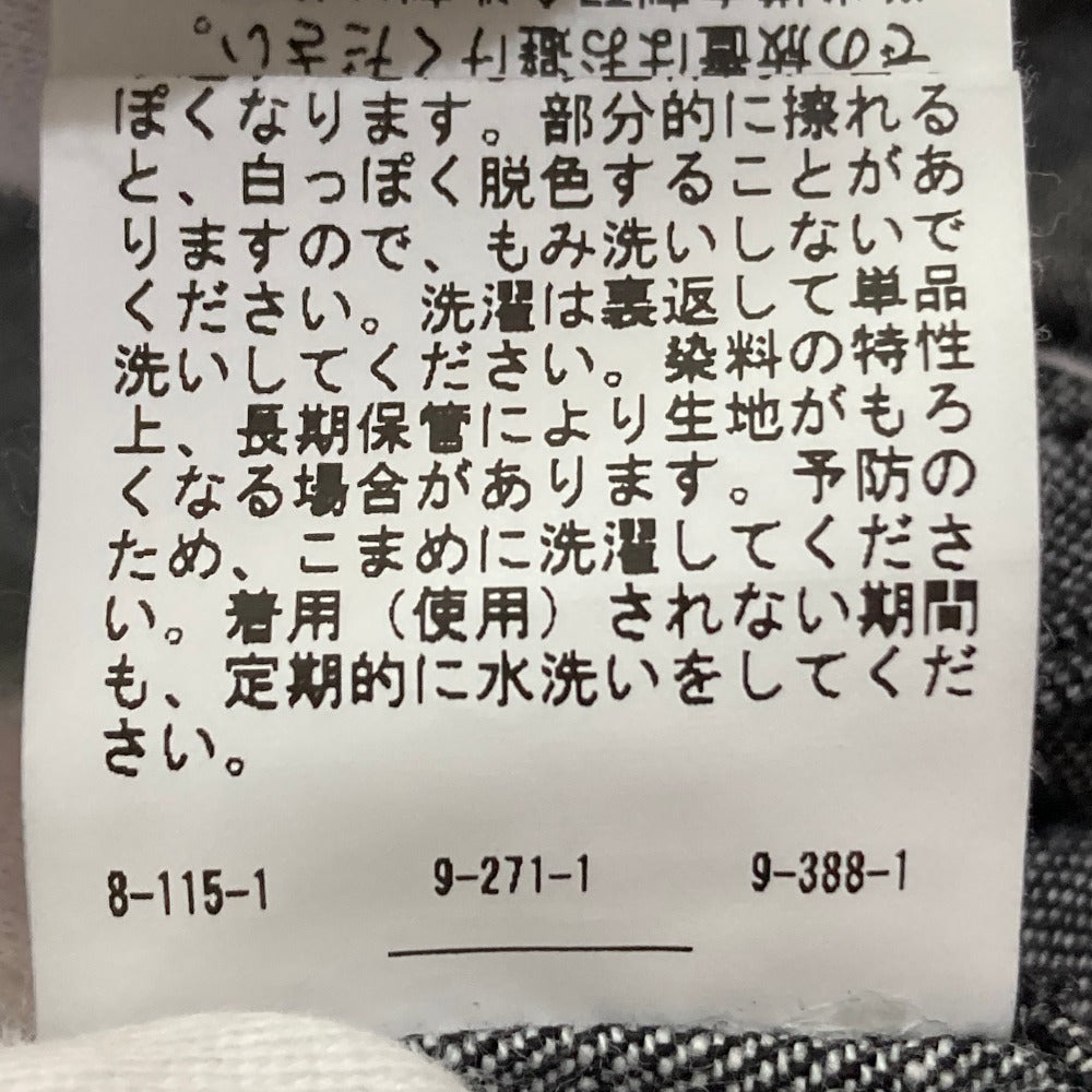 ジャーナルスタンダード デニムクロップドシャツ