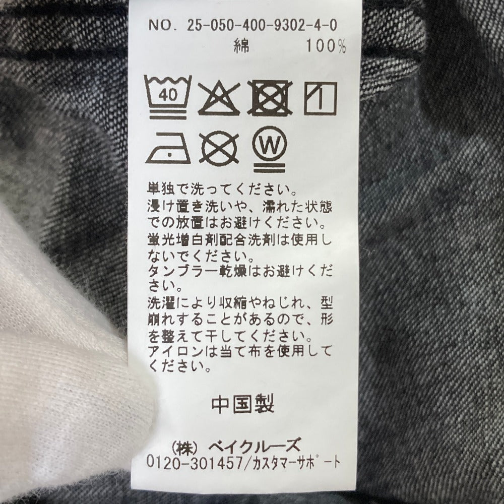 ジャーナルスタンダード デニムクロップドシャツ