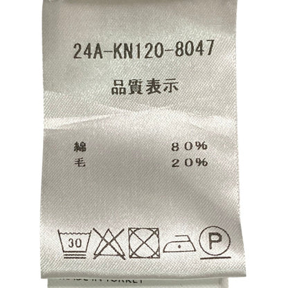 パトゥ ロゴニットカーディガン