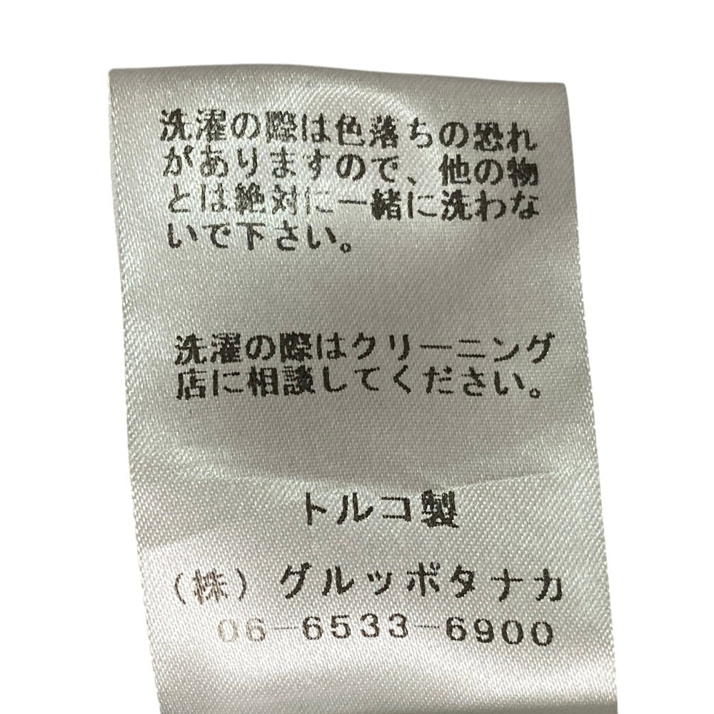 パトゥ ロゴニットカーディガン