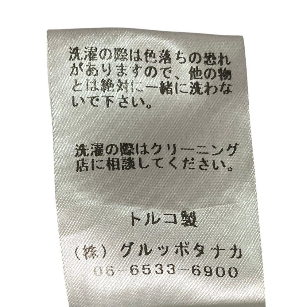 パトゥ ロゴニットカーディガン
