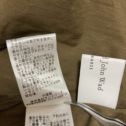 オードリーアンドジョンワッドワイドジャケット