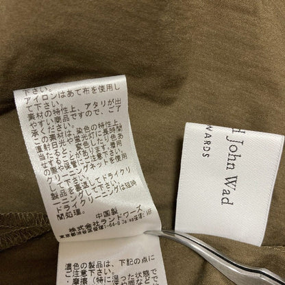 オードリーアンドジョンワッドワイドジャケット