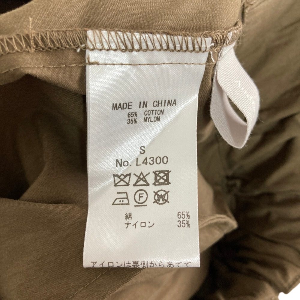 オードリーアンドジョンワッド ワイドパンツ