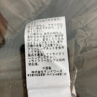 オードリーアンドジョンワッド ワイドパンツ