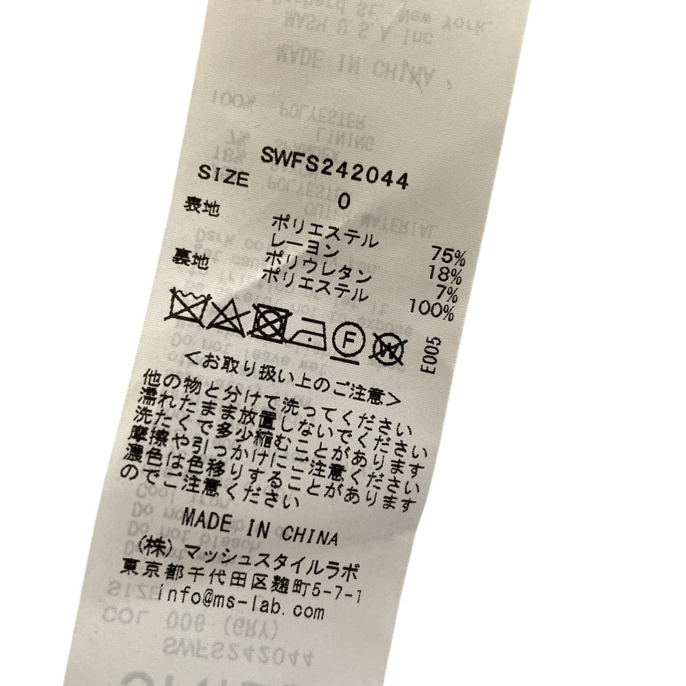 スナイデル ハイウエストマーメイドスカート