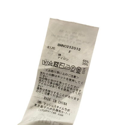 スナイデル ニットワンピース