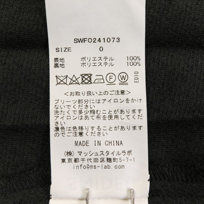 スナイデル プリーツ切替アシンメトリーノースリーブロングワンピース