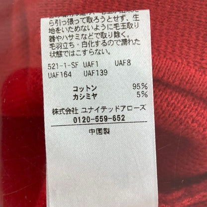 ビューティーアンドユース ノースリーブニットベスト