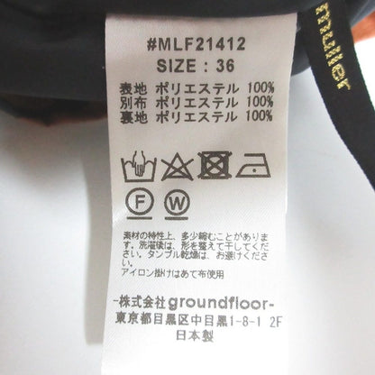 ミュラーオブヨシオクボ グラフィックパンツ
