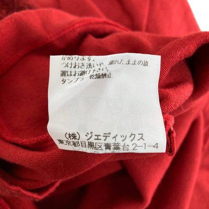 ピンクハウス フラワーレースアンサンブル