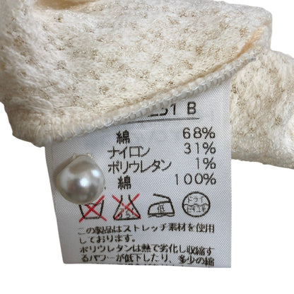 ピンクハウス ニットカーディガン