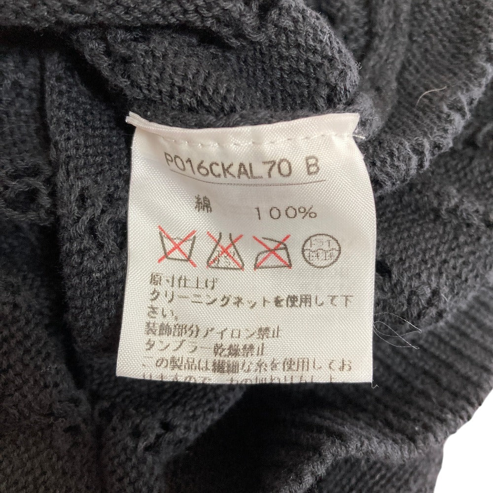 ピンクハウス 鍵編みニットカーディガン