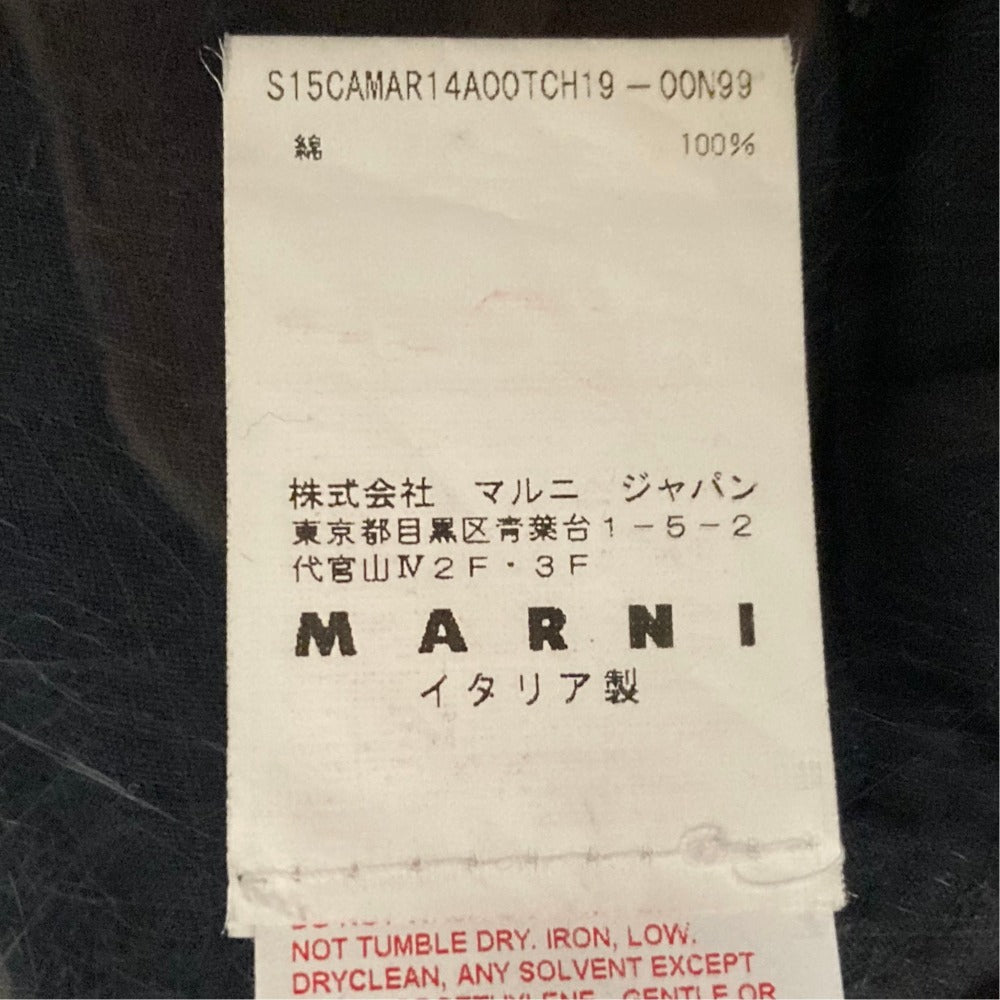 マルニ ボートネッククロップドブラウス