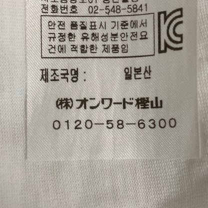 エイトン ロングスリーブラウンドヘムTシャツ