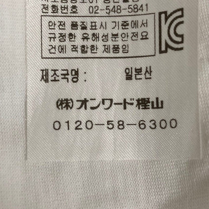 エイトン ロングスリーブラウンドヘムTシャツ