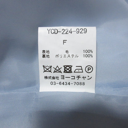 ヨーコチャン バルーンワンピース