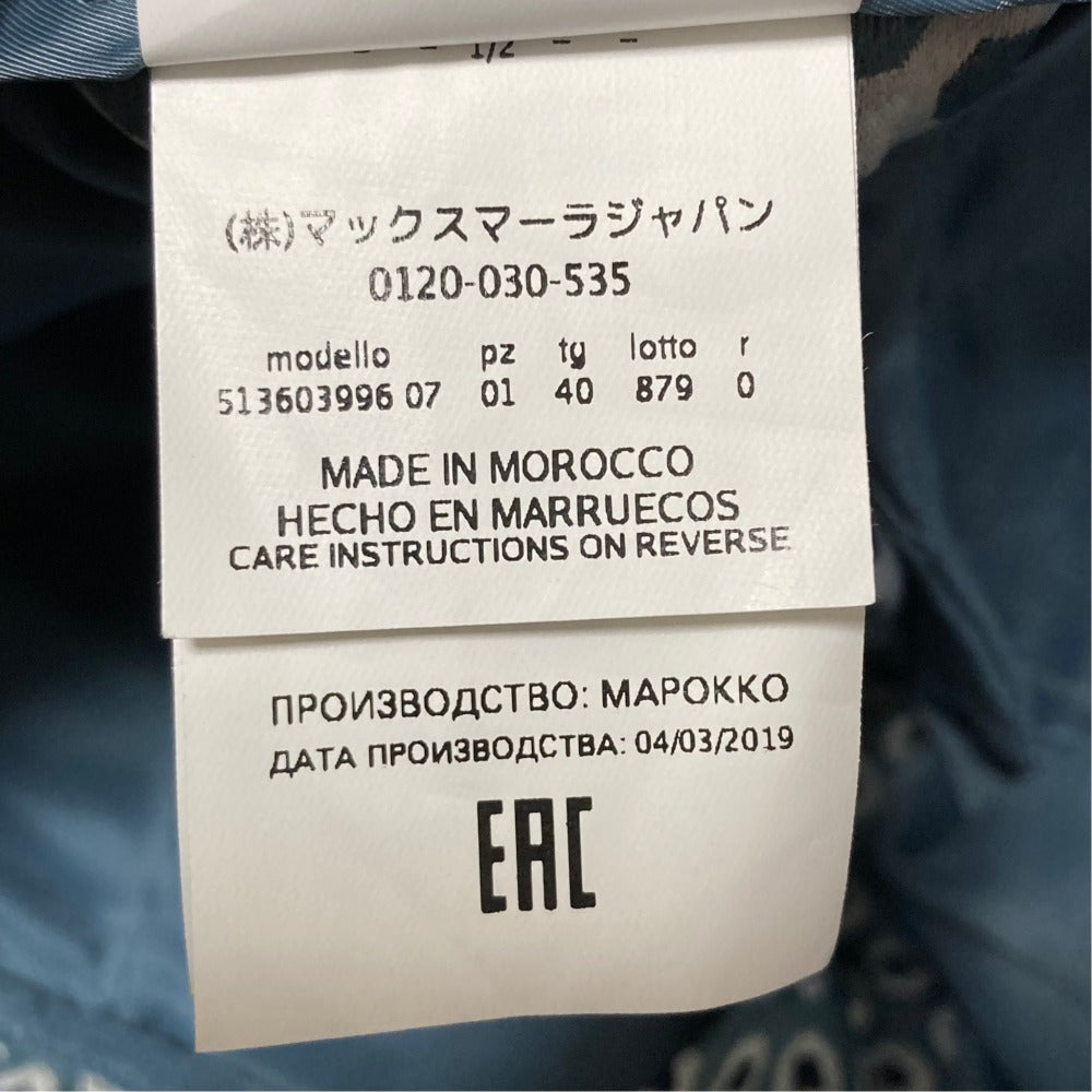 ウィークエンドマックスマーラ ジャカードカプリパンツ