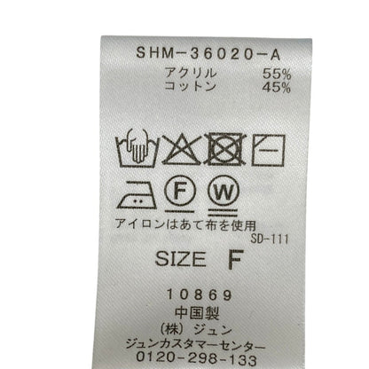 サロンアダムエロペ クレープスウェットライクポロプルオーバー