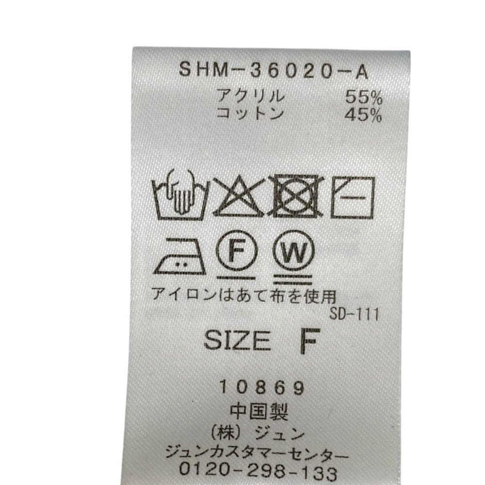 サロンアダムエロペ クレープスウェットライクポロプルオーバー
