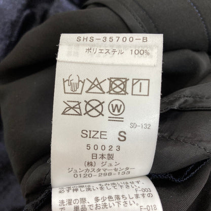 サロンアダムエロペ サテンワイドイージーパンツ