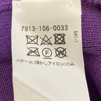 ブラミンク コットンニットセーター
